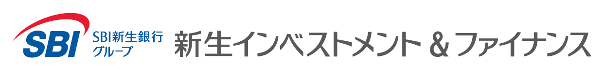 SBI新生銀行グループ　新生インベストメント＆ファイナンス