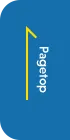 Pagetop