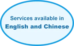 Services available in English and Chinese